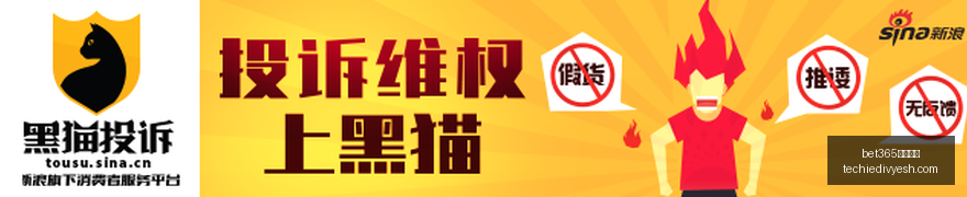英雄联盟世,界赛,战队勇闯决,bet365体育投注官网,bet365体育投注App,bet365体育投注下载,bet365体育投注登录,bet365体育投注平台