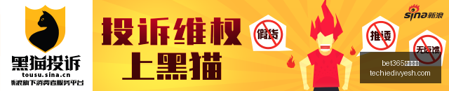 罗塞尼尔中,场动员,巴黎,bet365体育投注官网,bet365体育投注App,bet365体育投注下载,bet365体育投注登录,bet365体育投注平台