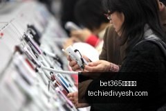 电竞行业财,报亮眼,市场潜力持,bet365体育投注官网,bet365体育投注App,bet365体育投注下载,bet365体育投注登录,bet365体育投注平台