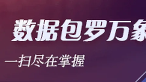 2026墨联豪门齐，bet365体育投注App，聚美利坚，谁能问鼎中北美巅峰之战