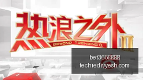 华为智驾加持，神行者8上市bet365体育投注平台：2899万-3799万权益价，全面评测指南