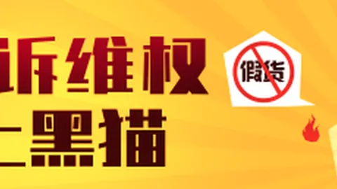 英雄联盟世界赛，战队勇闯决赛！
